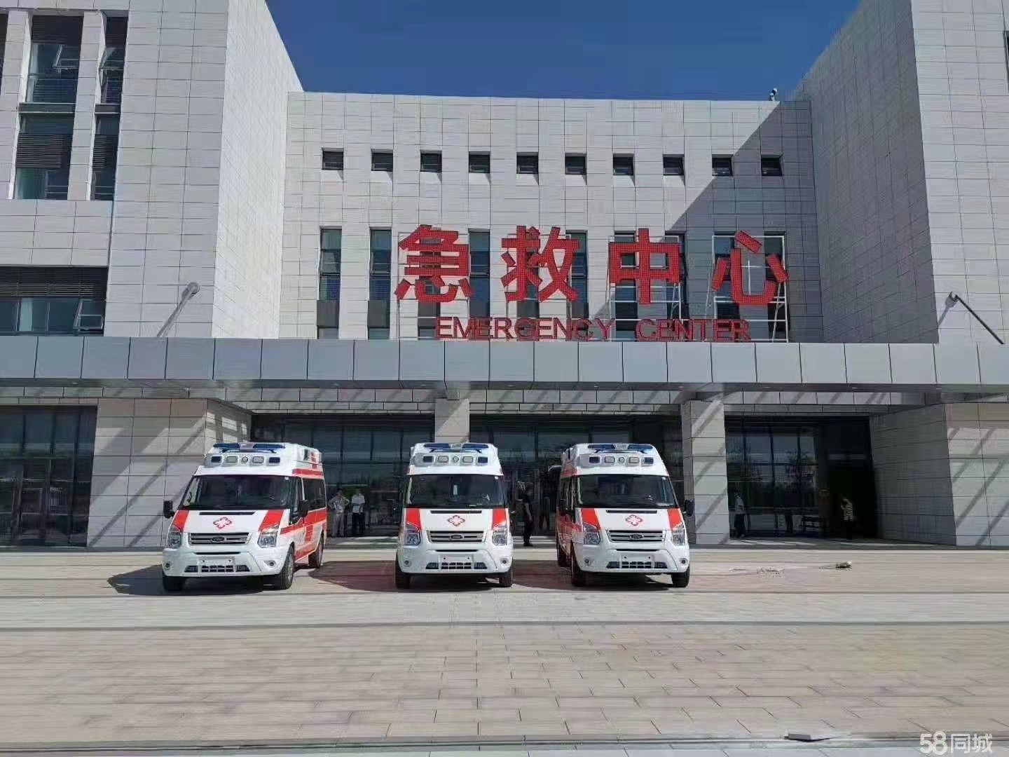 蓝田县妇婴监护型护送